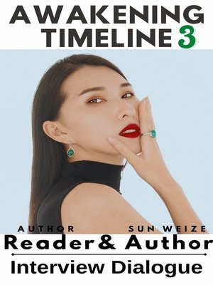 cover image of 《Awakening Timeline》The Third Issue Reader and Author Dialogue Interview